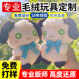 ë�q��߶��ƕ��H���С����H���������ż��������ӆ���޻��W�t