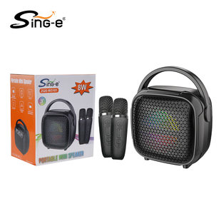 SING-E ZQS-W3101 Cross-border e-commerce hot karaoke machine double-microphone singing without lag, one-piece delivery
