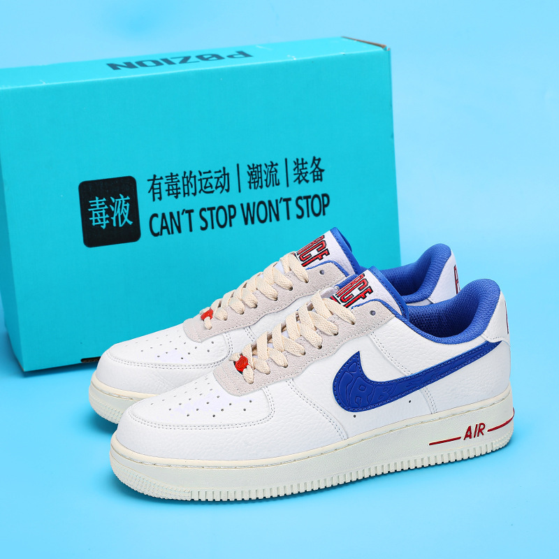 [Putian Factory] Air Force One Pure White Men's Shoes Wheat Color Men's Low-Cut Height-Increasing White Shoes Af1 Sneakers
