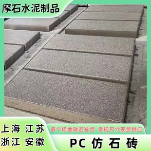 ����PC��ʯ�u֥��ڻҰ׸ɷ���ʯ͸ˮ�u��������ʯ���е�·�V���u