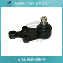 �m�����������A���^54530-3J000 54530-4D000 CBKK-22 C1174LR