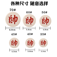 中国象棋实木象棋大号带棋盘皮革儿童高档折叠棋盘套装成人实木子