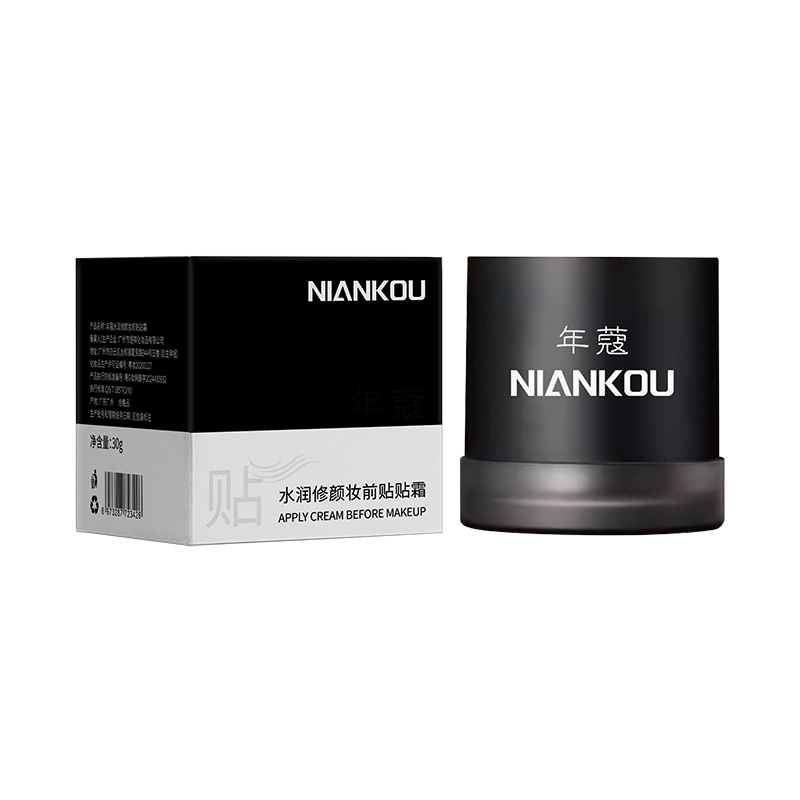 Niankou Hydrating Repair Праймер для макияжа 30г