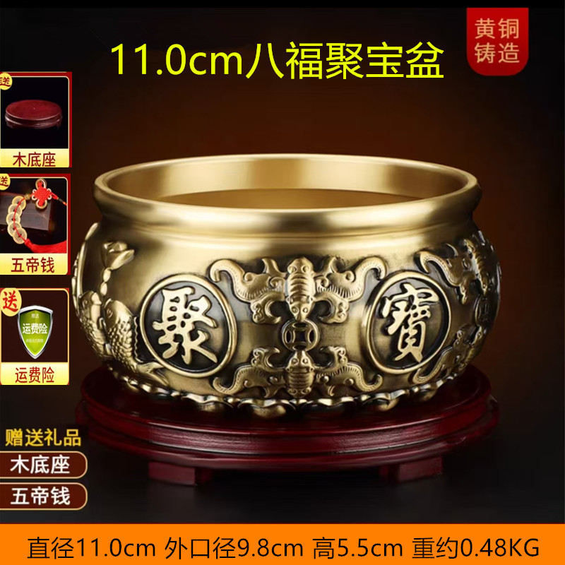 Dixuan 純銅宝の壺装飾品家庭用固体全銅ホームリビングルーム玄関大型貯金箱銅シリンダー|undefined