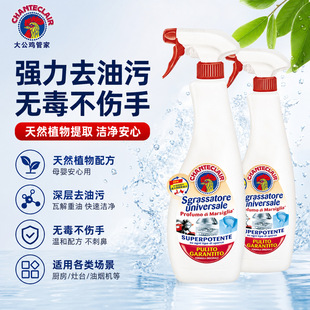 ��������u���ۃ��坍���ÏN��ȥ�����͟��C��ϴ��600ml���l