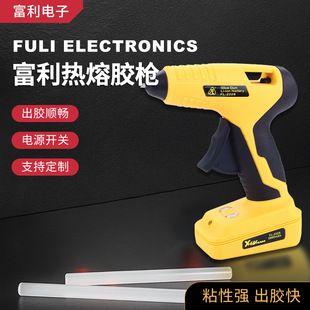 15W�늟o�������z��FL-222S �ֹ�DIY�z�� �X�Ͻ������c�z�����l