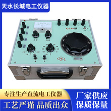 �¿��ךW��z���b��500V�^�����z���^���u������ӋУ׼������