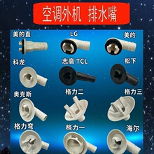 ���{���^ˮ��˪��ˮ��Ʒ�Ƹ��P�^��ˮ��ˮ�����ˮ�ڳ�ˮ��C