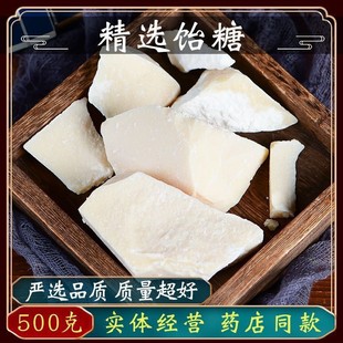 �����șș��Ұ�������ѿ�����С���М����������ș���w�z���