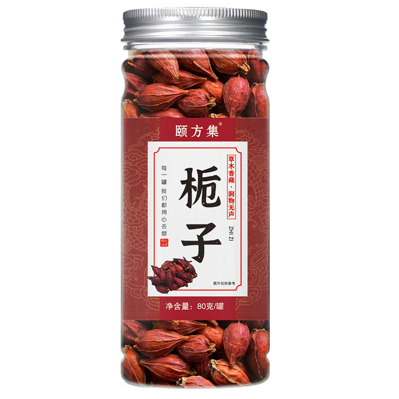缶入り花茶、瓶詰めハーブティーの組み合わせ、レモンスライス、バラの花、スイカズラ、菊、桑の葉、クコ茶|undefined