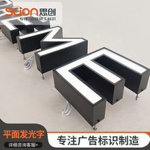 ��Ʒ������ƽ��l�������� ���P䓰�߅�T�^����LED�b�V����