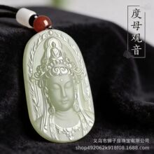 �S�����l�º���������ĸ�^�������\��ˮ���_�����Ů�����朶Y