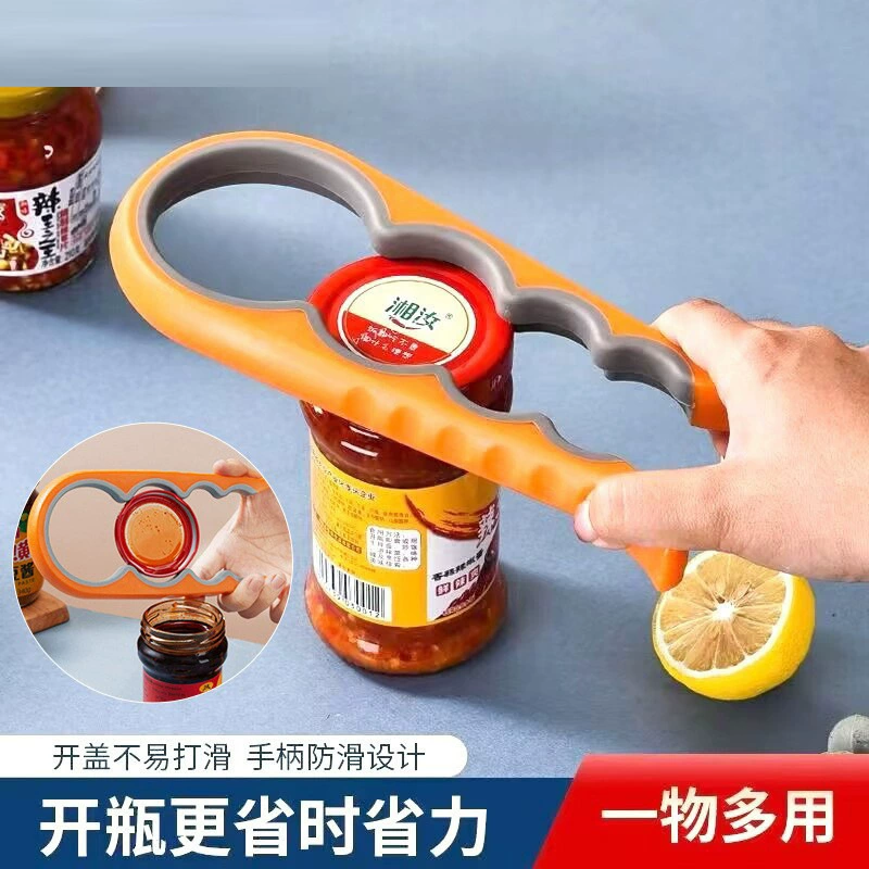 Baijie четыре в одном открывалка для бутылок на кухне многофункциональный открывалка для банок для банок