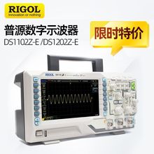 ���ִ惦ʾ����DS1102Z-E����ʾ����DS1202Z-E���S�ҡ����]