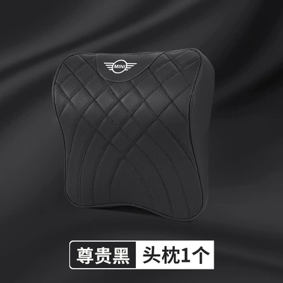 Waist support — COOPER ONE - soft-and-comfortable-single-black-headrest-eco-friendly-and-odorless