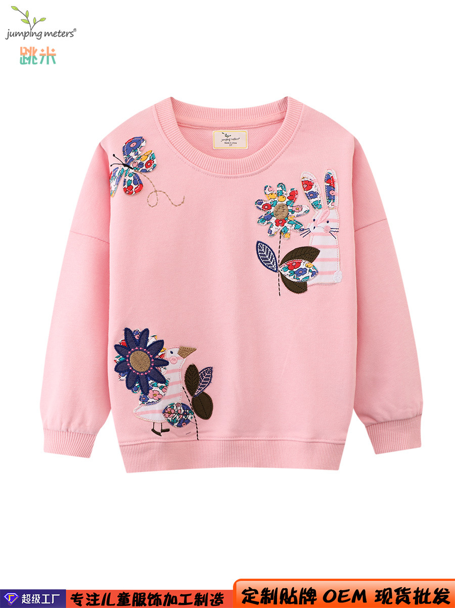 Sudaderas para niñas de primavera y otoño 2026, nueva ropa de otoño para niñas estilo europeo y americano, sudadera de manga larga con dibujos animados para niños, distribución de sudaderas.