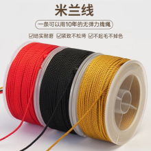 20��1.5MM���m��Ť�y���ֹ�diy��������朵������龀�K���