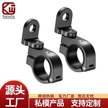 UTV/ATVԽҰĦ��܇���bled��������쾀����CNC�X�Ͻ���U֧��