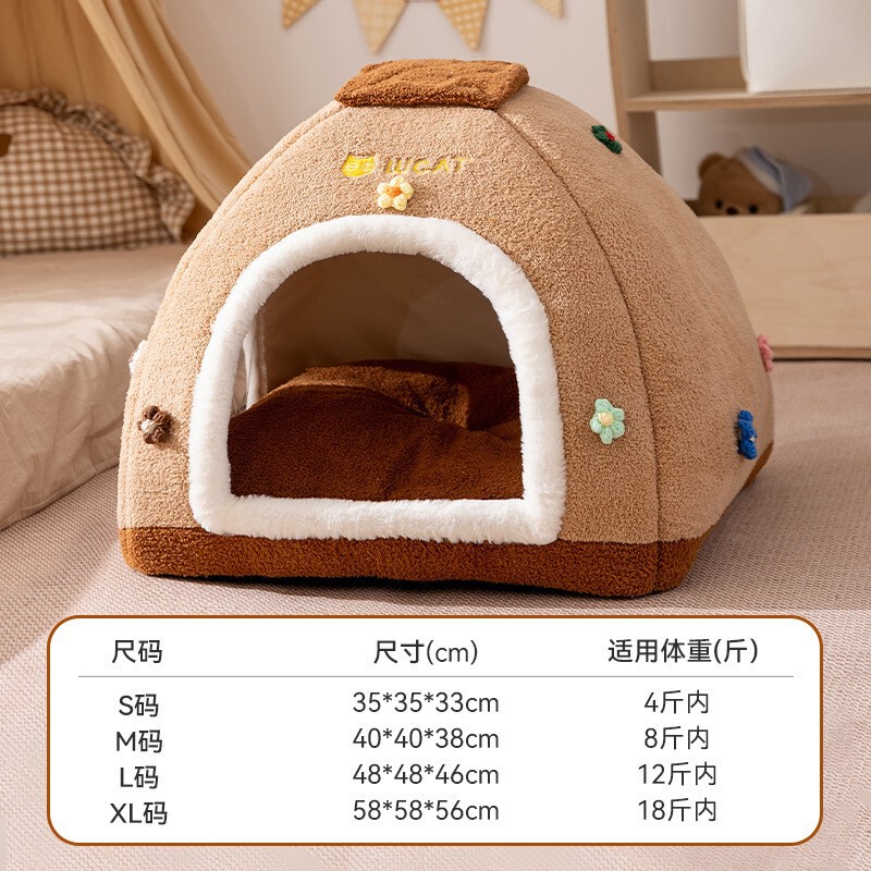 秋冬新款暖暖空间蒙古帐篷保暖封闭窝中小型犬猫窝狗窝窝垫泰迪|undefined