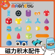 �昷�Rɢ�b���w��EVA�����eľ��ͯ��������������F��ĭ������l