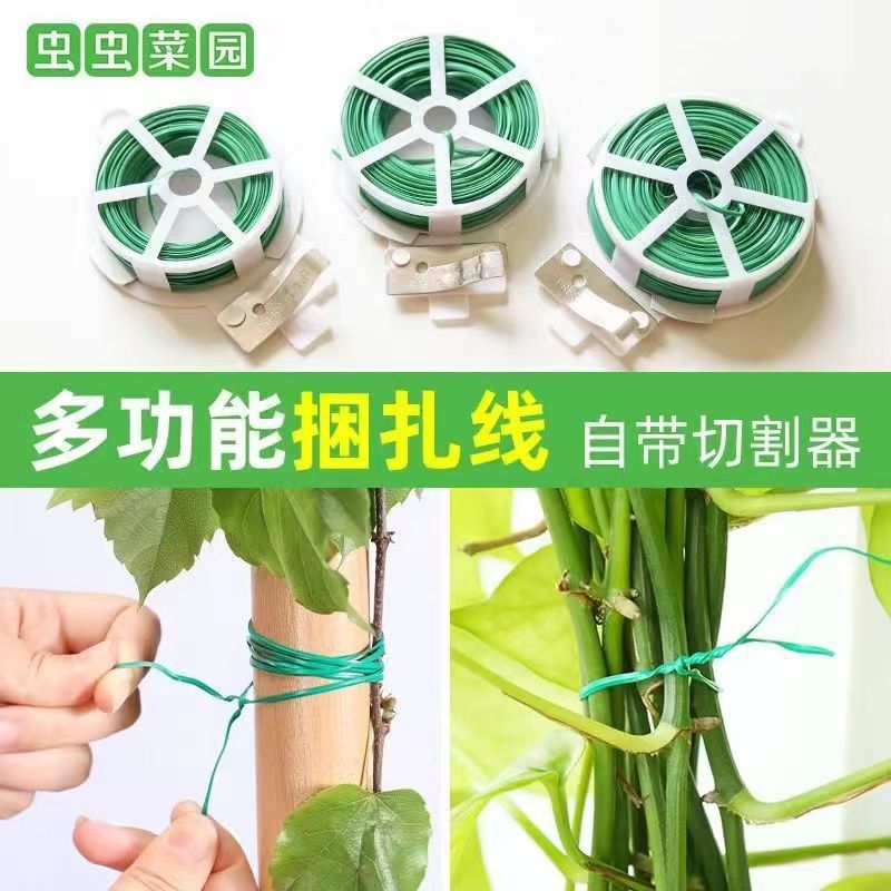 Cinta de Amarre para Plantas de Plástico para Jardinería en Casa
