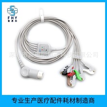 ���ݷ�����VM4 VM6 MP20 MP30 5���ĵ絼���� �໤�Ǽ����ĵ���