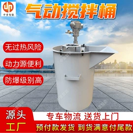 矿山施工设备;其他防爆器材;矿业输送设备