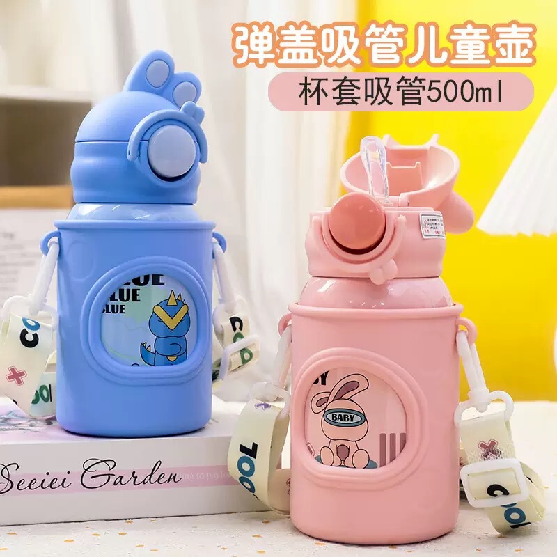 New Intelligent Children's Thermos Cup Female Students High-value Cartoon Straw Cup Large Capacity Cup for Primary School Students