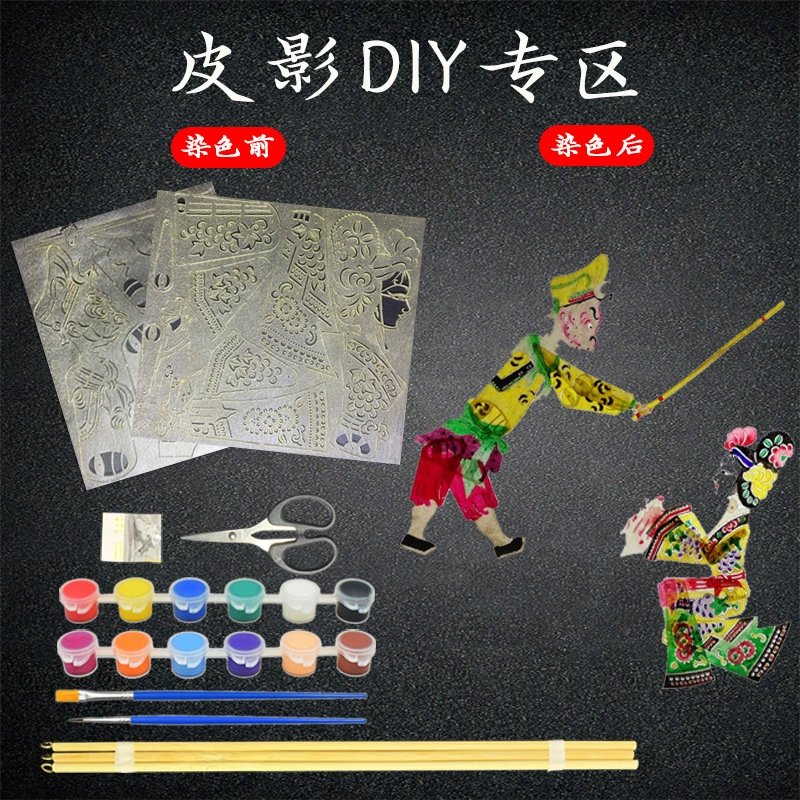 Materials set for kindergarten, doll, DIY