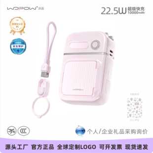 小标棒球帽