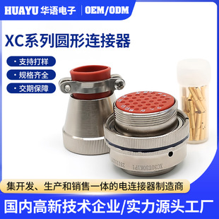 XCϵ��16о���P䓈A�κ��ղ��^XC39T16Z1P40����XC36F16K1P40�S��