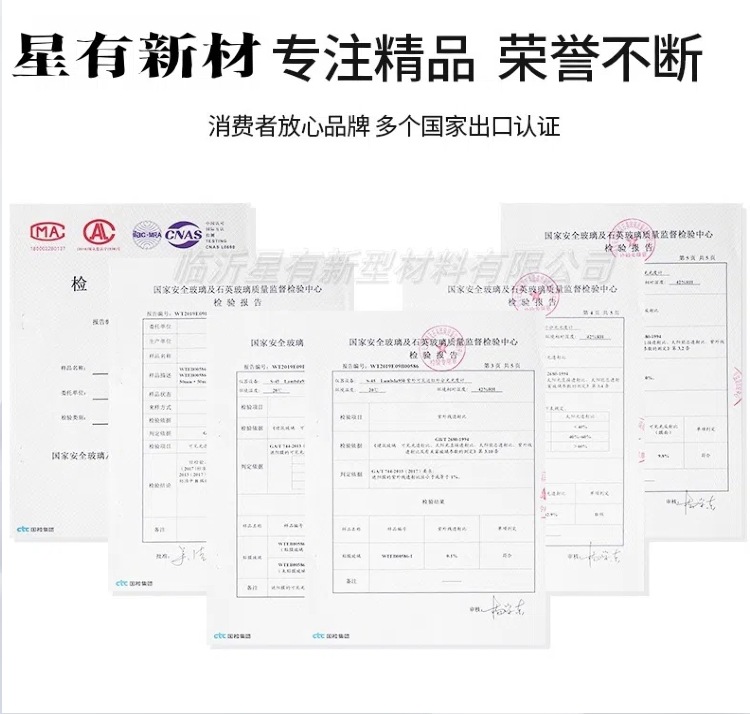 Factory Wholesale Solid Color New Solid Color High Insulation Car Solar Film Recommended High Definition Nano Ceramics Does Not Change Color