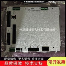 ABB��������Ϳ��ȫ��SIB-02 3HNA031165-001����ά����