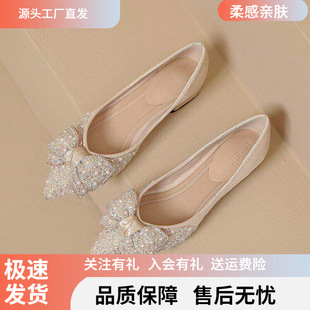 sendijia/ɭ�ϼ�605-77���^�¿��ֹ��ع��ʯƽ��Ьܛ�ל���\��