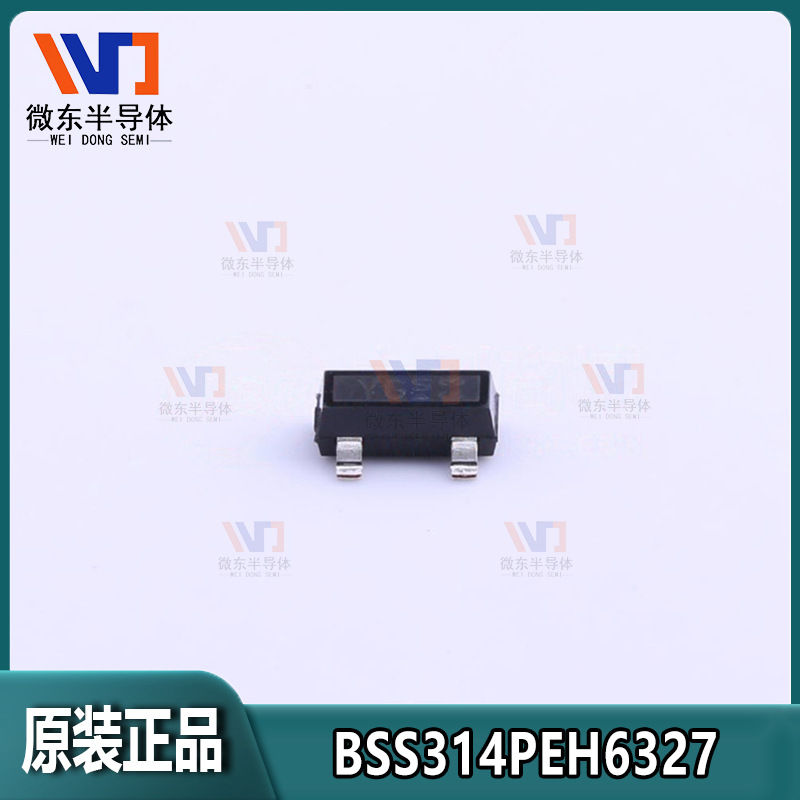 原装正品BSS314PEH6327 1.5A 30VP沟道SOT-23MOSFET场效应管