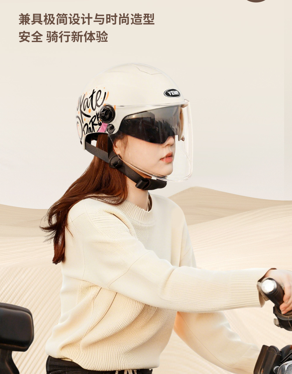 Suitable for Mustang Helmets, Electric Vehicles, Women's All-Season Half Helmets, New National Standard 3C Certified Men's Battery Vehicles, Summer Motorcycles
