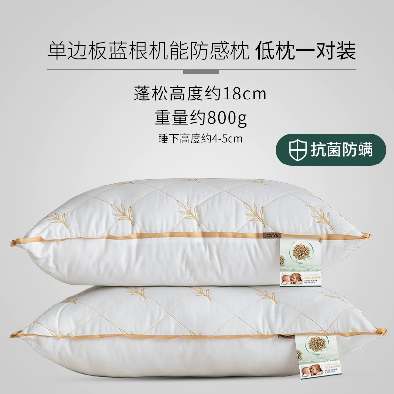Cotton antibacterial universal pillow for beloved, with embroidery