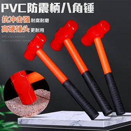 锤子;建筑检测仪;抹泥板