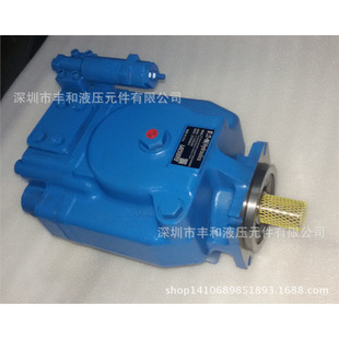 ����˹�ͱ� ������ �S�rֱ�N ���� PVH131C-RAF-3S-10-CM7-31