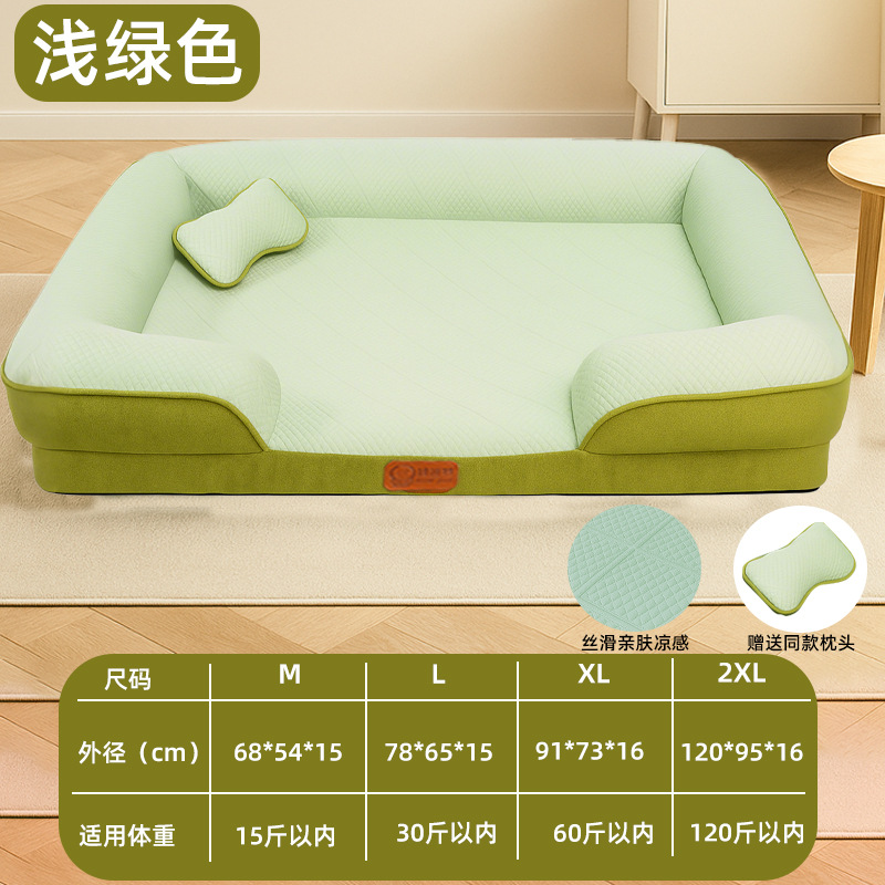 Ventas transfronterizas de mascotas calientes cuatro estaciones cojín de mascotas sofá cama perro gato cama cama perro cama suave y cómoda image 9