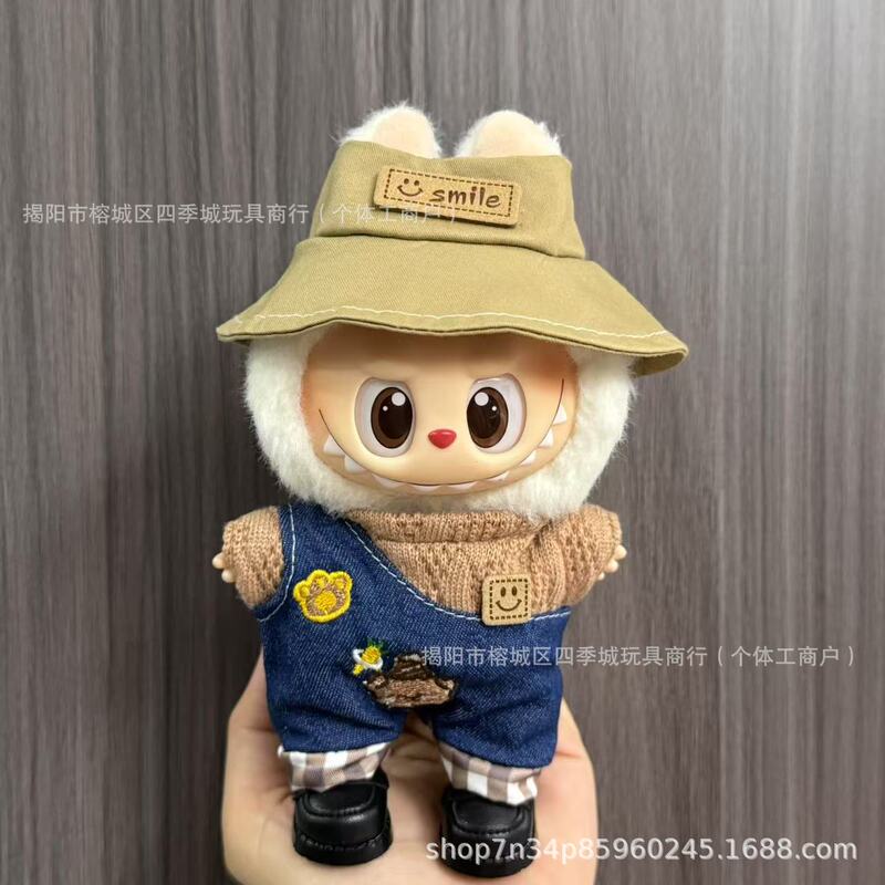 仅衣服适用潮玩Labu通用娃衣17cm毛绒玩偶挂件拉布坐姿裙子套装|undefined