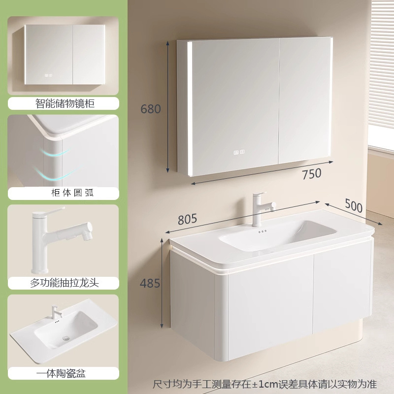 Gabinete de baño de madera sólida pareja padres-hijos lavabo lavabo cerámica de lavado de cara doble lavabo