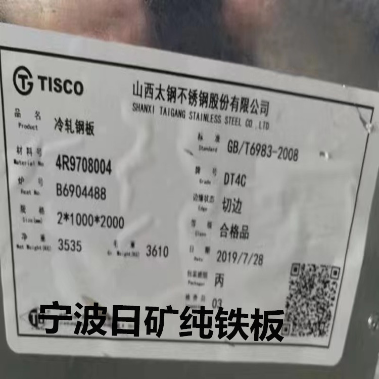 微信图片_20220216125612_副本