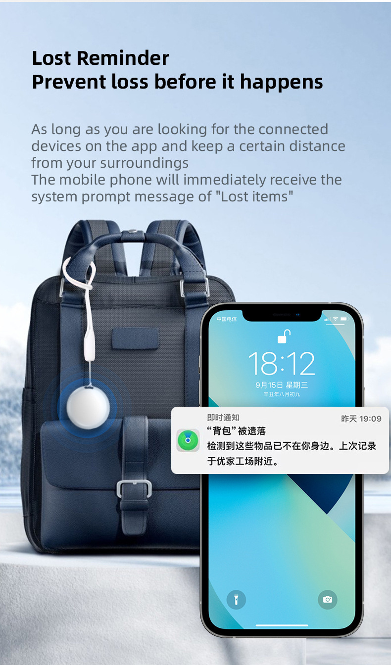 GPS-Tracker Apple iOS kompatibel, Bluetooth-fähig