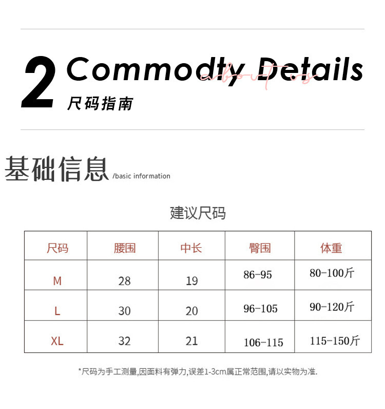 O1CN01NAcpta1LllPeb7DKG_!!2106