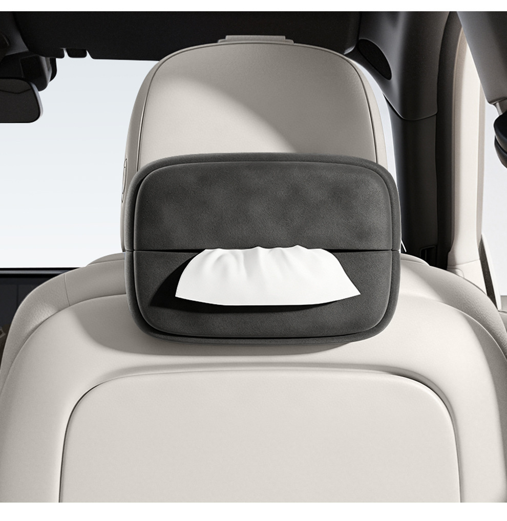 Car tissue box, front passenger seat tissue box, seat back hanging tissue bag, multifunctional armrest box tissue dispenser