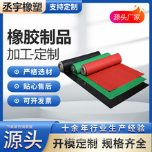 �^�����z������Һ�ɫ䁜p���|���z���zƤ�|5mm���I���z�����z�|