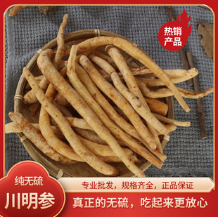 ��������ɳ���Ĵ�ɳ���o���خaʳ�ß��������lș����ș�ĵ���