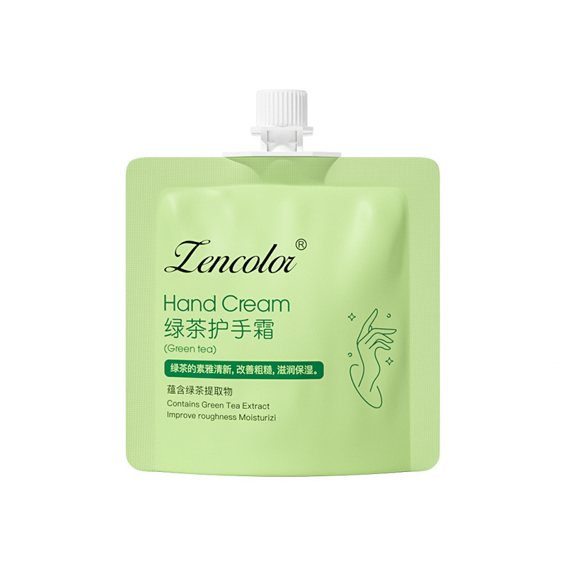 吸口袋入りハンドクリームメーカー卸売り補水保湿潤いゼリー袋洋甘菊ポケットハンドクリームスキンケア品|undefined