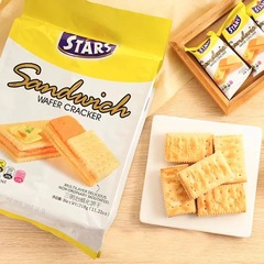 Hong Kong Famous Stars Sandwich Wafer Cookies 318g Bag Office Snacks Internet Pop Snacks Wholesale